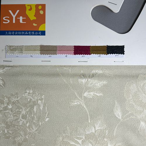 sy7523,15%silk85%viscose5%metallic,143cm,130gsm,jacquard,piece-dyed