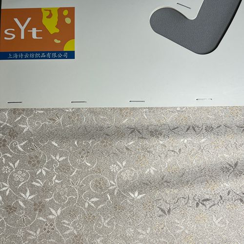 sy8767,83%silk17%metallic,138cm,25mm,jacquard,piece-dyed