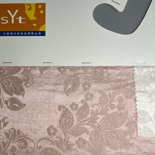 sy7878,24%silk76%linen,138cm,29mm,jacquard,piece-dyed
