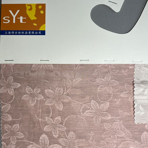 sy7881,31%silk69%linen,138cm,17mm,jacquard,piece-dyed