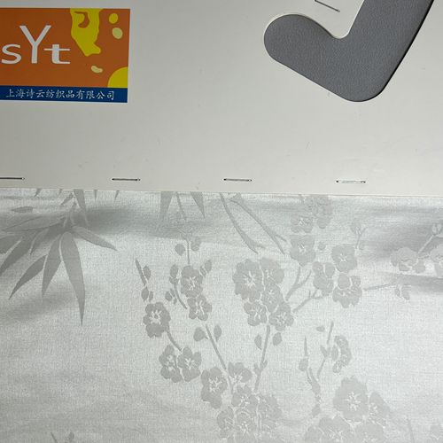 sy7035,20%silk80%cotten,138cm,23mm,jacquard,piece-dyed