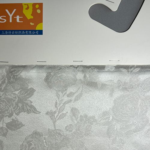 sy7558,100%silk,135cm,19mm,piece-dyed