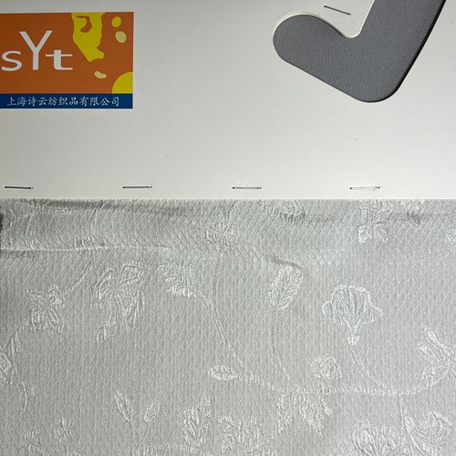 sy7557,95%silk5%spandex,135cm,19mm,elastic,jacquard,piece-dyed