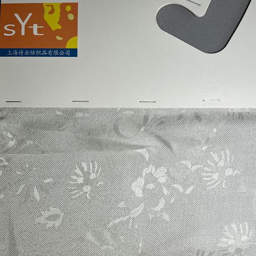 sy6355,100%silk,135cm,19mm,jacquard,piece-dyed