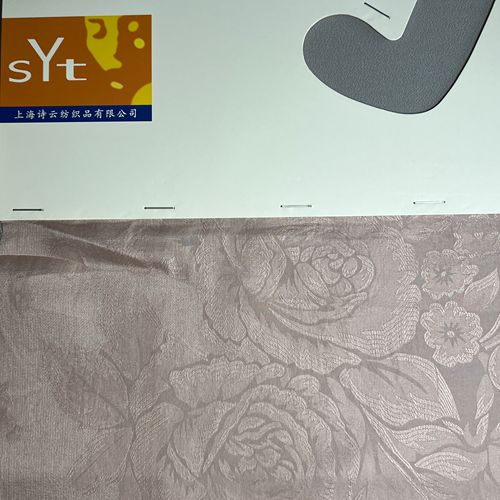 sy7871,100%silk138cm,9.5mm,jacquard,organza,piece-dyed