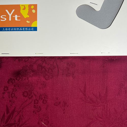 sy6820,100%silk,114cm,16mm,jacquard,piece-dyed