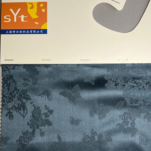 sy7840,100%silk,140cm,19mm,jacquard,piece-dyed