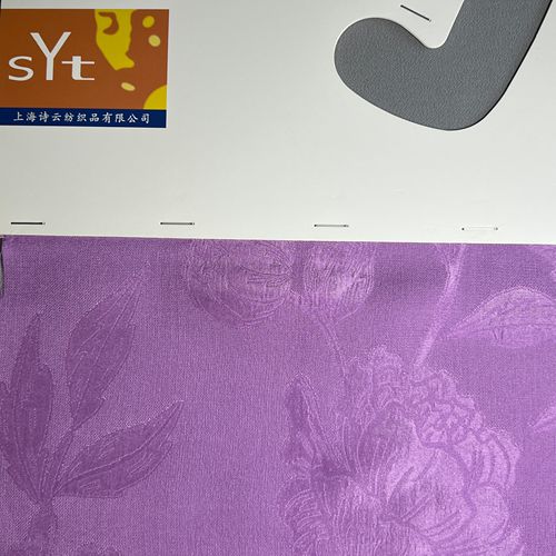 sy7835,100%silk,138cm,20.5mm,jacquard,piece-dyed