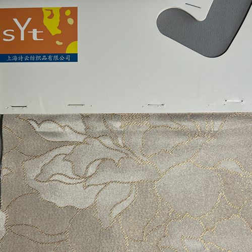 sy7848,83%silk17%metallic,138cm,24mm,jacquard,piece-dyed