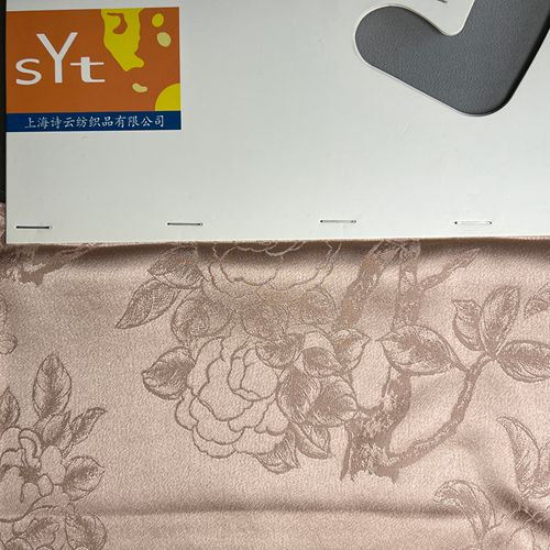 sy7072,100%silk,135cm,19mm,jacquard,piece-dyed