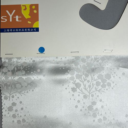 sy6748,100%silk,114cm,16mm,jacquard,piece-dyed