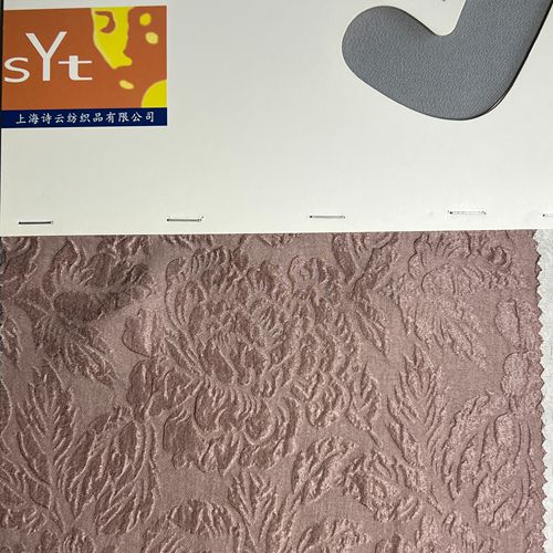 sy6111,100%silk,112cm,19mm,jacquard,piece-dyed