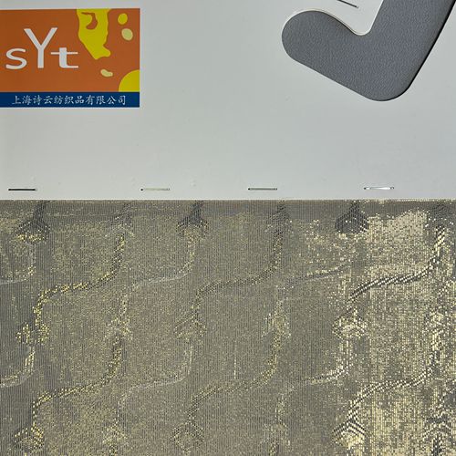 sy6796,75%silk25%metallic,114cm,10mm,jacquard,piece-dyed