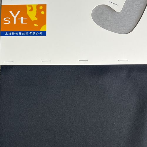 sy8467,15%silk22%nylon59%polyester4%spandex,135cm,31mm,yarn-dyed