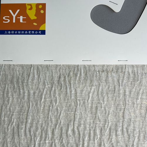 sy7828,40%silk53%linen7%metallic,140cm,piece-dyed
