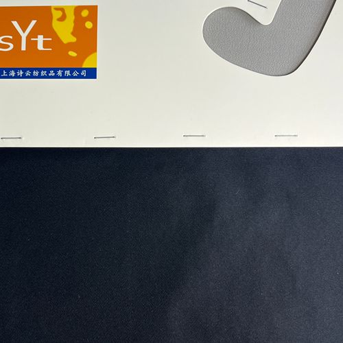 sy8463,24%silk76%polyester,140cm,19.5mm,twill,yarn-dyed