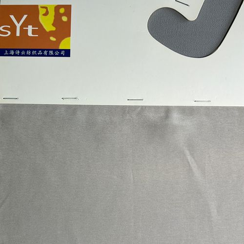 sy6225,40%silk50%viscose10%spandex,108cm,28mm,heavy cdc,piece-dyed