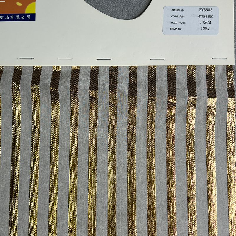sy6683,67%silk33%metallic,112cm,12mm,piece-dyed