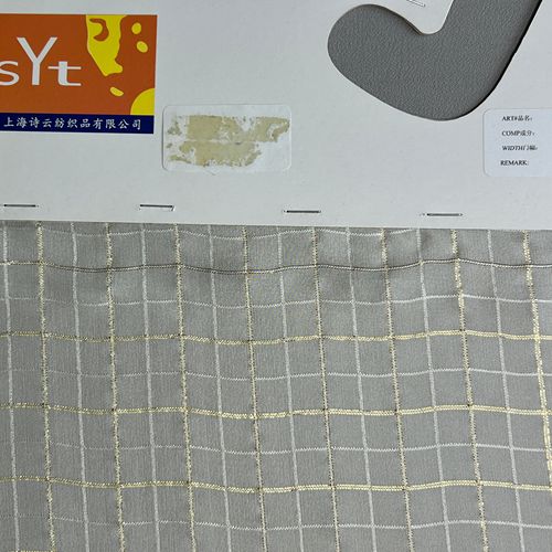 sy6682,95%silk5%metallic,112cm,8mm,piece-dyed