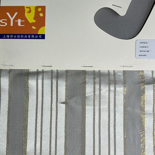 sy6681,95%silk5%metallic，135cm,9.5mm,piece-dyed