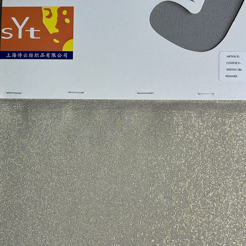 sy6680,78%silk22%metallic,135cm,11mm,piece-dyed