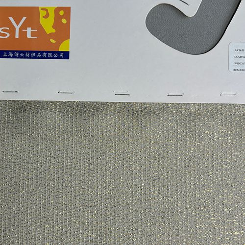 sy6667,65%silk19%viscose16%metallic,135cm,11mm,piece-dyed