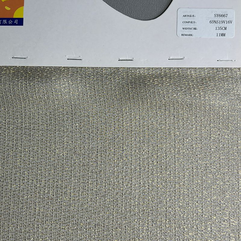 sy6667,65%silk19%viscose16%metallic,135cm,11mm,piece-dyed