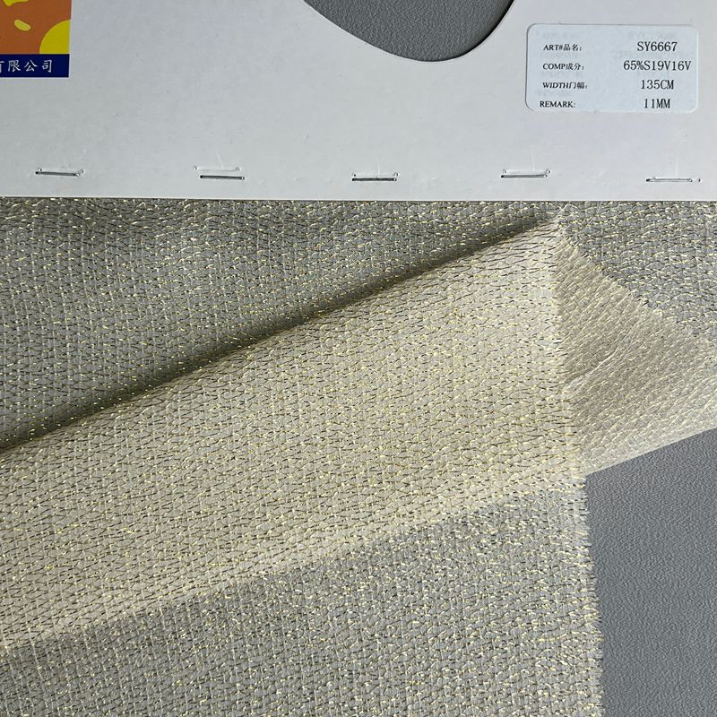sy6667,65%silk19%viscose16%metallic,135cm,11mm,piece-dyed