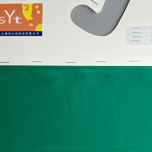 sy2366,100%silk,114cm,18mm,crepe de chine,piece-dyed