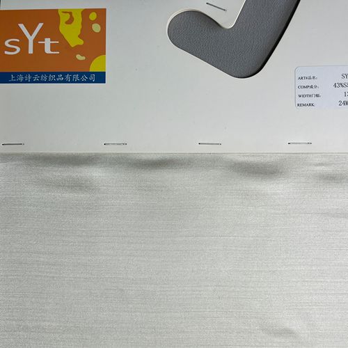 sy6218,43%silk57%wool,135cm,24mm,twill,piece-dyed