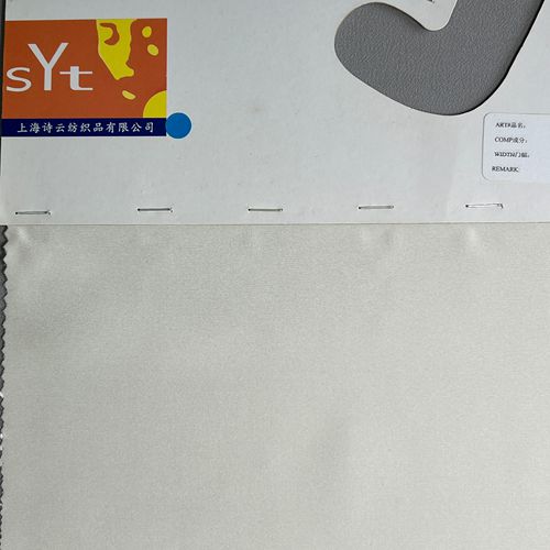 sy6737,95%silk5%spandex,135cm,30mm,elastic heavy cdc,piece-dyed