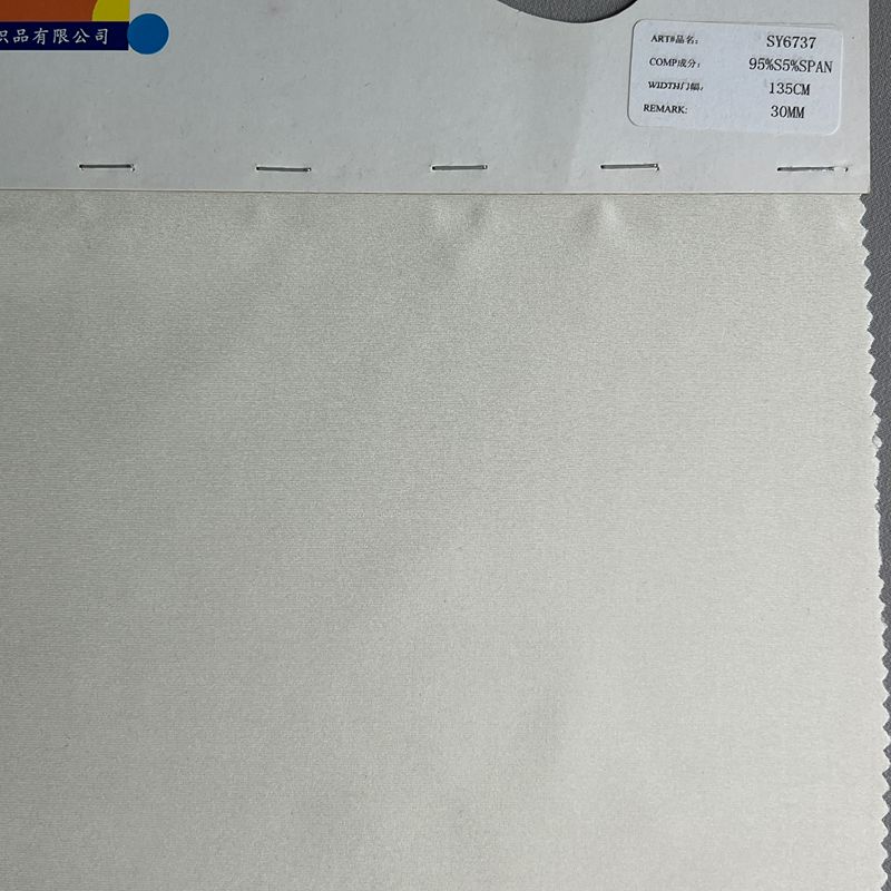 sy6737,95%silk5%spandex,135cm,30mm,elastic heavy cdc,piece-dyed