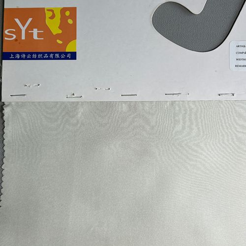 sy6735,100%silk,135cm,19mm,piece-dyed