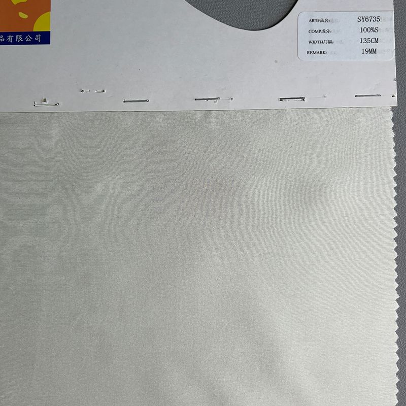 sy6735,100%silk,135cm,19mm,piece-dyed