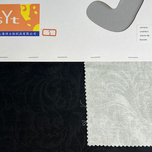 syc18206,58%silk42%cotten,135cm,16mm,jacquard,piece-dyed