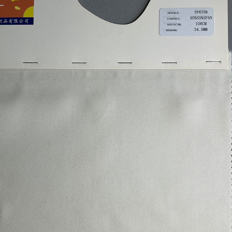 sy6758,95%silk5%spandex,108cm,34.5mm,elastic heavy georgette,piece-dyed