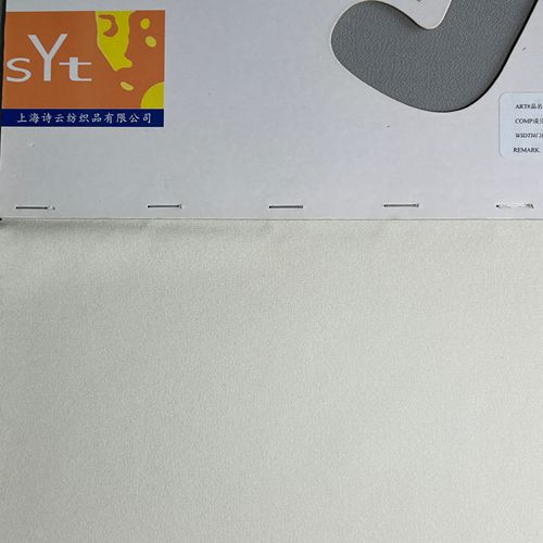 sy6736,95%silk5%spandex,135cm,40mm,elastic heavy cdc,piece-dyed