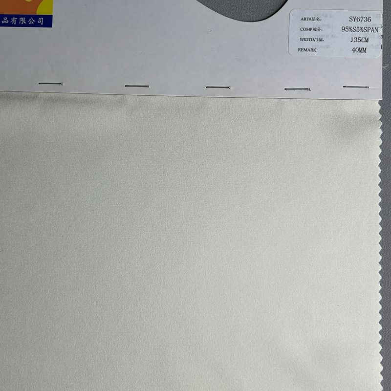 sy6736,95%silk5%spandex,135cm,40mm,elastic heavy cdc,piece-dyed