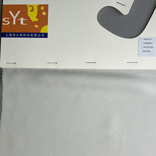 sy6763,100%silk,138cm,19mm,piece-dyed