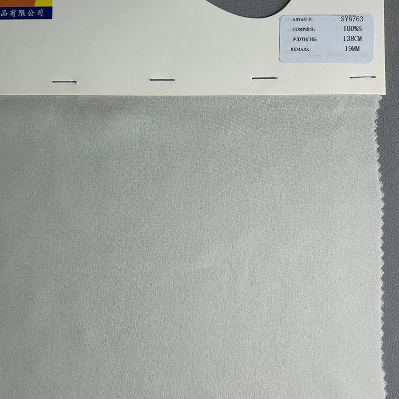 sy6763,100%silk,138cm,19mm,piece-dyed