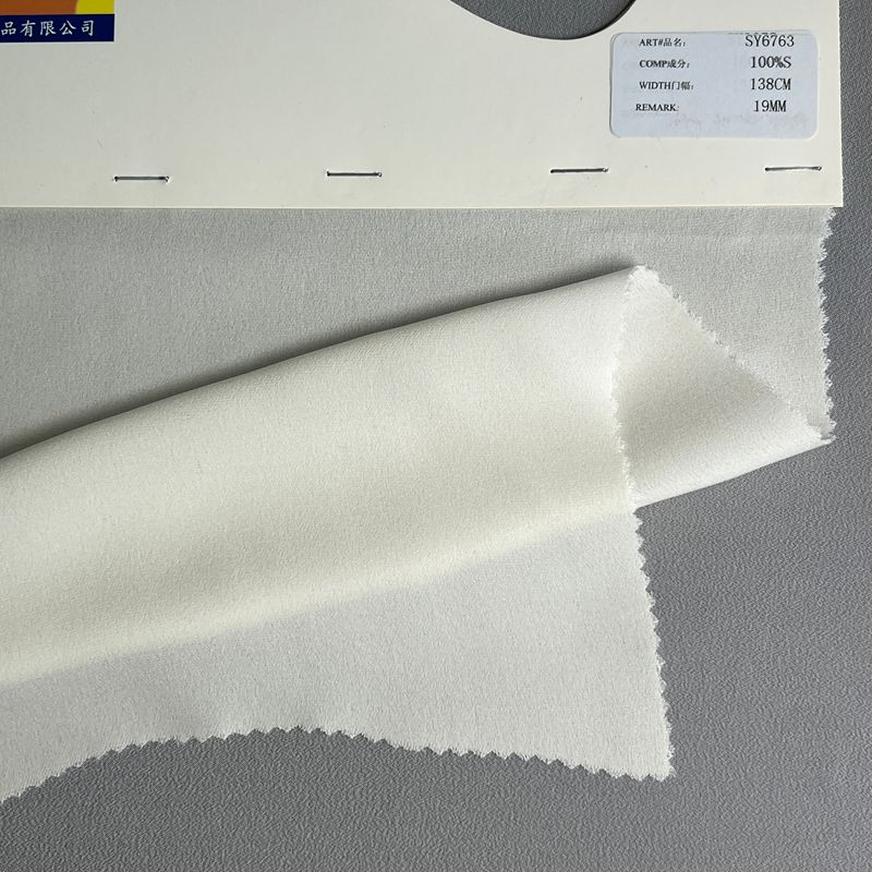 sy6763,100%silk,138cm,19mm,piece-dyed