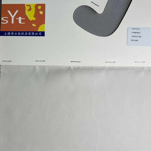 sy6766,100%silk,114cm,33mm,heavy georgette,piece-dyed