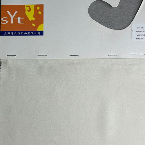 sy6753,95%silk5%spandex,135cm,28mm,elastic heavy cdc,piece-dyed