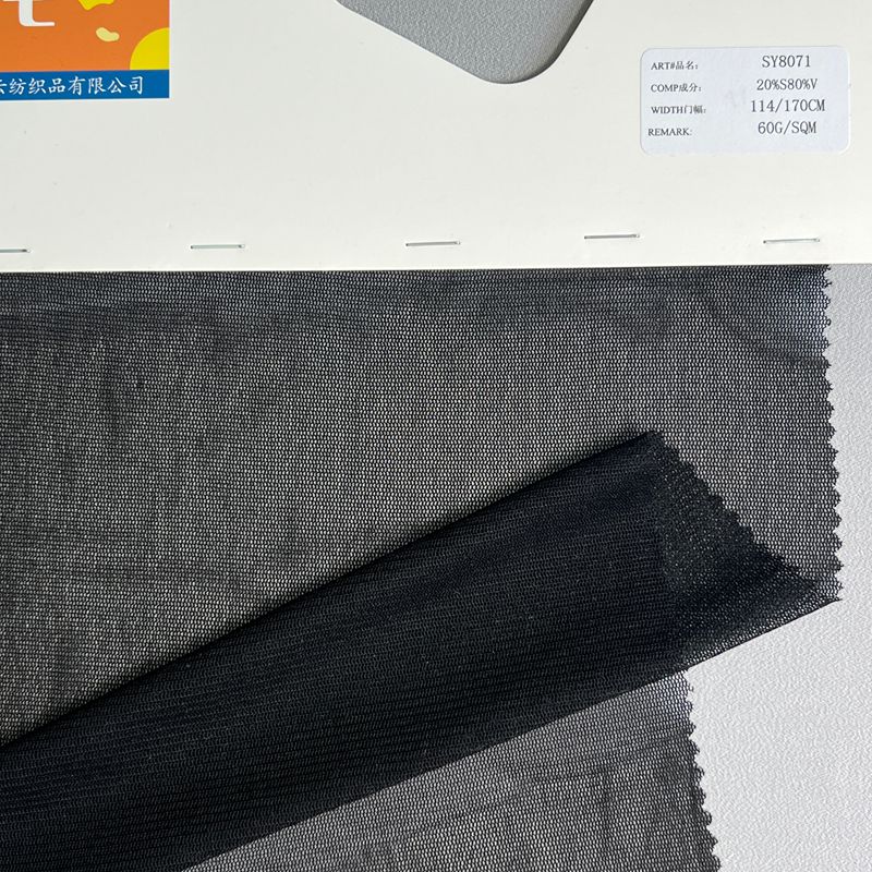 sy8071,50%silk80%viscose,114cm or 170cm,60gsm,warp-knitted fabric,piece-dyed
