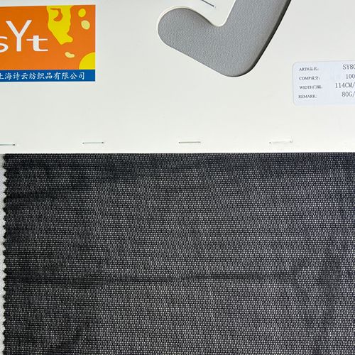 sy8070,100%silk,114cm or 150cm,80g/gsm,warp-knitted fabric,piece-dyed