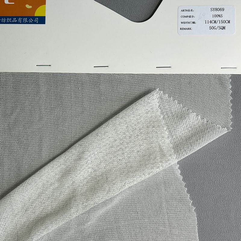 sy8069,100%silk,114cm or 150cm,50gsmwarp-knitted fabric,piece-dyed