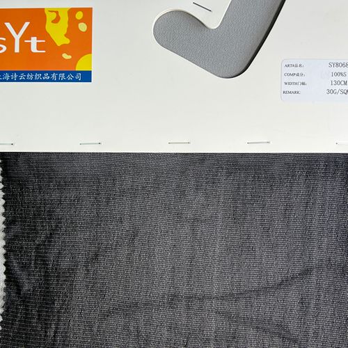 sy8068,100%silk,130cm,30gsm,warp-knitted fabric,piece-dyed