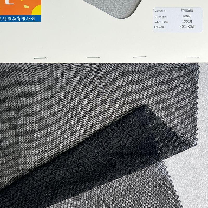 sy8068,100%silk,130cm,30gsm,warp-knitted fabric,piece-dyed