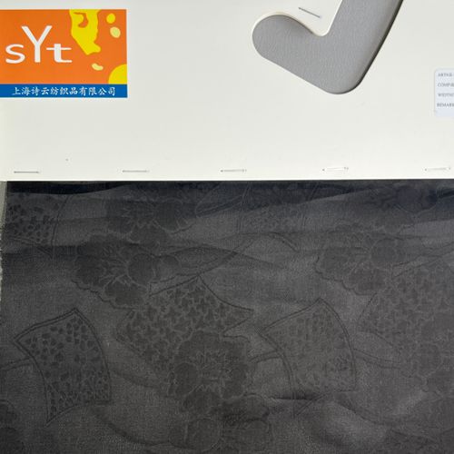 sy6563,100%silk,140cm,10mm,jacquard organza,piecd-dyed