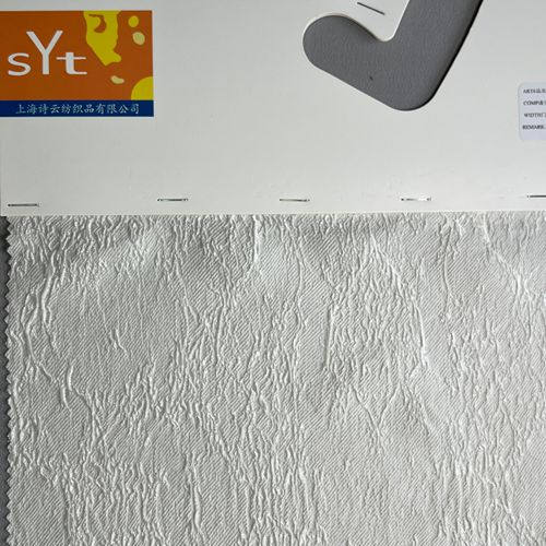 sy6835,37%silk57%viscose6%spandex,108cm24mm,jacquard,piece-dyed